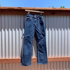 Rudy Jude 5 pocket flares - professionally hemmed